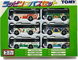 トミカ ラッピングバスセット(未使用の新古品)