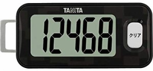 タニタ(TANITA) 3Dセンサー搭載歩数計 黒 FB-731-BK( 未使用の新古品)