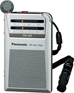 Panasonic FM/AM 2バンド通勤ラジオ シルバー RF-NA17RA-S(未使用の新古品)