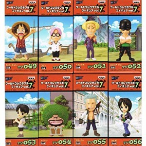 ワンピース ワールドコレクタブルフィギュアvol.7 ONE PIECE アニメ バンプ( 未使用の新古品)