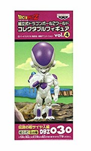 ドラゴンボールZ 組立式ドラゴンボールZワールドコレクタブルフィギュア vo( 未使用の新古品)