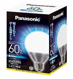 パナソニック LED電球 口金直径26mm 電球60W相当 昼光色相当(8.8W) 一般電 ( 未使用の新古品)