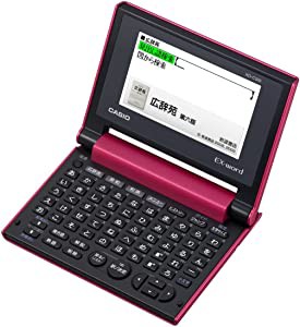 CASIO Ex-word 電子辞書 XD-C500RD 広辞苑他全50コンテンツ・50音キー配列 (未使用の新古品)