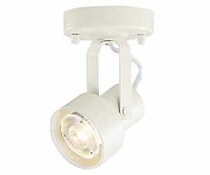 コイズミ照明 レトロフィット ダイクロイックハロゲン球形LEDランプ スポッ( 未使用の新古品)
