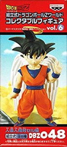 ドラゴンボールZ 組立式ドラゴンボールZワールドコレクタブルフィギュア 人( 未使用の新古品)