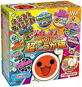 太鼓の達人Wii 超ごうか版 (専用太鼓コントローラ「太鼓とバチ」同梱版)(未使用の新古品)