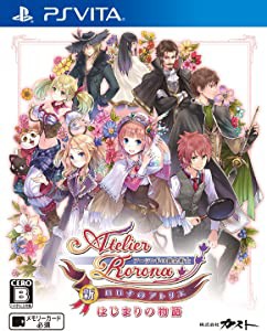 新・ロロナのアトリエ はじまりの物語 ~アーランドの錬金術士~ - PS Vita(未使用の新古品)