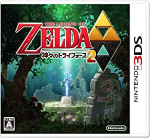 ゼルダの伝説 神々のトライフォース2 - 3DS(未使用の新古品)
