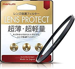 マルミ光機 62mm レンズ保護フィルター LENS PROTECT【ビックカメラグルー (未使用の新古品)