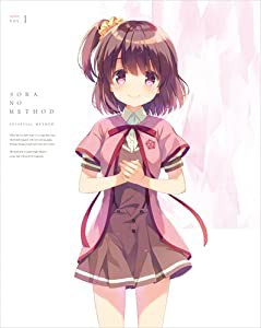 天体のメソッド 1(特装限定版) [Blu-ray](未使用の新古品)