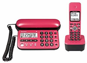 パイオニア Pioneer TF-SD15S デジタルコードレス電話機 子機1台付き/迷惑 ( 未使用の新古品)