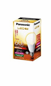 パナソニック LED電球 口金直径26mm 電球60W形相当 電球色相当(7.8W) 一般 ( 未使用の新古品)