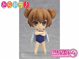 ねんどろいどぷち 逢坂大河 スクール水着ver. 「とらドラ・ポータブル!」超( 未使用の新古品)