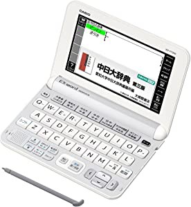 カシオ 電子辞書 エクスワード 中国語モデル XD-Y7300WE ホワイト コンテン(未使用の新古品)