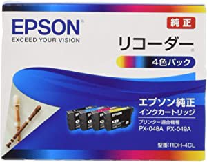 エプソン 純正 インクカートリッジ リコーダー RDH-4CL 4色パック(未使用の新古品)