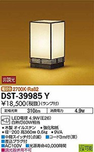 大光電機(DAIKO) LED和風スタンド (ランプ付) LED電球 4.9W(E26) 電球色 27( 未使用の新古品)