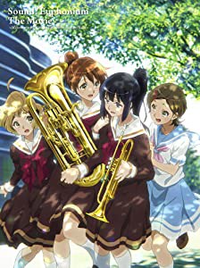 劇場版 響け!ユーフォニアム~北宇治高校吹奏楽部へようこそ~ [Blu-ray](未使用の新古品)