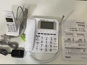 パナソニック 電話機 RU・RU・RU VE-E10DL(未使用の新古品)