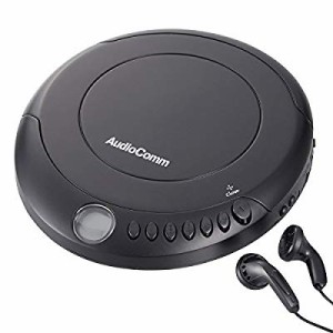 AudioComm ポータブルCDプレーヤー280 ブラック [品番]07-8883 CDP-280N-K( 未使用の新古品)