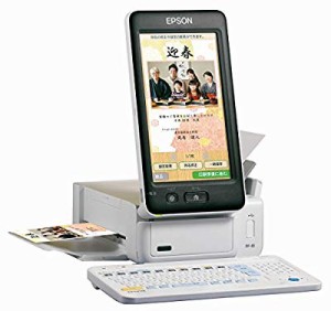 エプソン (EPSON) ハガキプリンター PF-81-2018 年賀状 宛名達人 2018年度 ( 未使用の新古品)