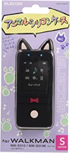 エレコム Walkman S/シリコンケース/ねこ AVS-S17SCT2(未使用の新古品)