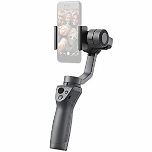 DJIジャパン ハンディスタビライザー OSMO MOBILE2 OSMOM2( 未使用の新古品)