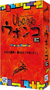 ウボンゴ ミニ 完全日本語版 Ubongo mini(未使用の新古品)
