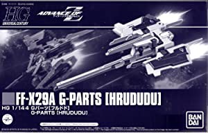 BANDAI HG 1/144 Gパーツ フルドド(未使用の新古品)