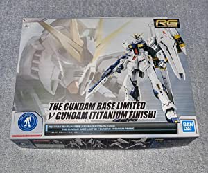 RG 1/144 ガンダムベース限定 νガンダム[チタニウムフィニッシュ] 機動戦 (未使用の新古品)