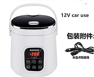 12V 24Vミニ暖かい速い加熱弁当汽船マシン食品を調理する炊飯器1.6L車のト (中古品)