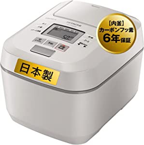 日立 炊飯器 5.5合 圧力IH ふっくら御膳 蒸気カット RZ-V100DM W パールホ (未使用の新古品)