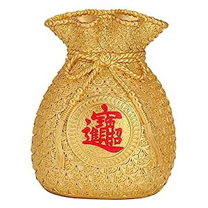 NOLITOY 1個 貯金箱 貯金箱 貯蓄 壷 大人用 置物 子供用 貯金箱 銀行 子供 (中古品)