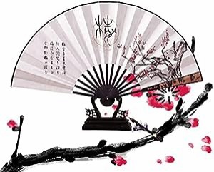 扇子 レディース, 男性用 屋外用装飾用手持ち中国の書道 梅蘭 竹と菊 ギフ (中古品)