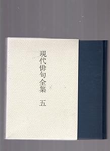 宇佐美の通販｜au PAY マーケット｜14ページ目