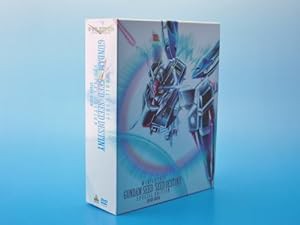 G-SELECTION 機動戦士ガンダムSEED/SEED DESTINY スペシャルエディション D(中古品)