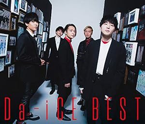 Da-iCE BEST(初回限定盤A)(2CD+Blu-ray付)(中古品)