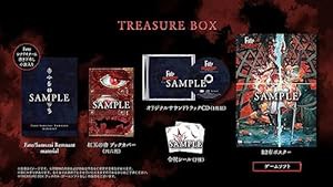 【PS5】Fate/Samurai Remnant TREASURE BOX 【メーカー特典あり】(中古品)