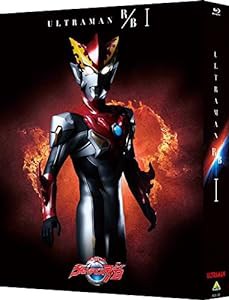 ウルトラマンR/B Blu-ray BOX I(中古品)