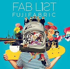 FAB LIST 1(初回生産限定盤)(中古品)