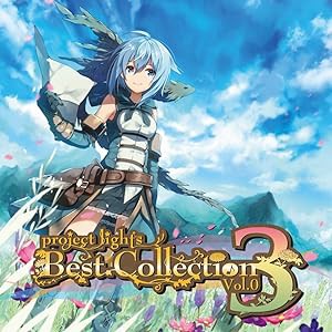 project lights Best Collection -Vol.03-(中古品)