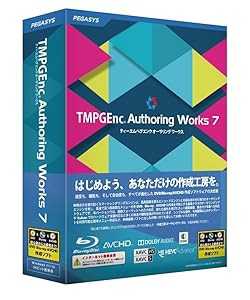 ペガシス TMPGEnc Authoring Works 7(未使用の新古品)