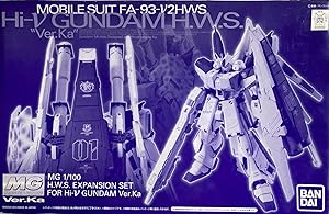 MG Hi-νガンダム H.W.S メカニカルクリア ガンプラEXPO限定 MG 1/100