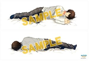 あんスタ 朔間凛月 抱き枕カバー Amazon | ムービック B.朔間凛月 Knights 抱き枕カバー あんさん
