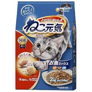 ねこ元気 お魚ミックス まぐろ・かつお・白身魚入り 2kg×5袋(未使用の新古品)