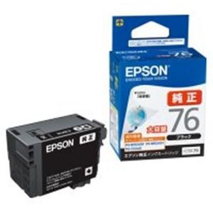 ( お徳用 5セット ) EPSON エプソン インクカートリッジ 純正 【ICBK76】  (中古品)