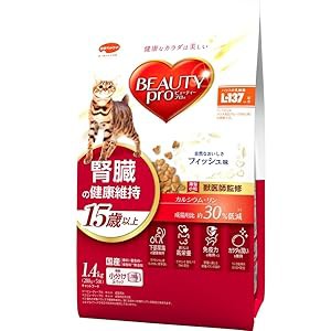 （まとめ買い）日本ペットフード ビューティープロ キャット 腎臓の健康維 (中古品)