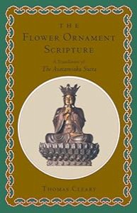 The Flower Ornament Scripture: A Translation of the Avatamsaka Sutra(中古品)