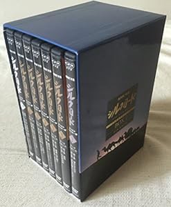 NHK特集 シルクロード デジタルリマスター版 DVD-BOX 1 第1部 絲綢之路(中古品)