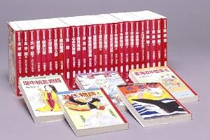 文庫 マンガ　日本の古典　 (全３２巻) (マンガ　日本の古典)(中古品)