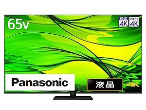 パナソニック viera テレビ 65の通販｜au PAY マーケット